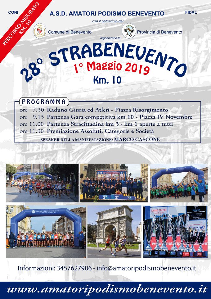 Strabenevento - 28° edizione