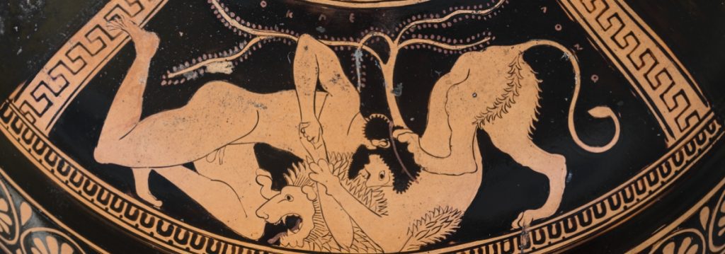 Ercole e il suo Mito