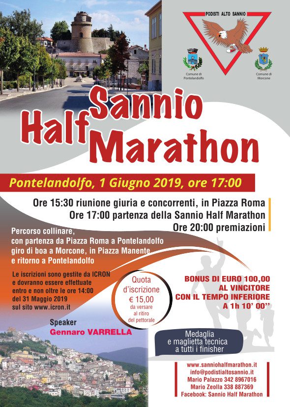 Sannio Half Marathon 2019