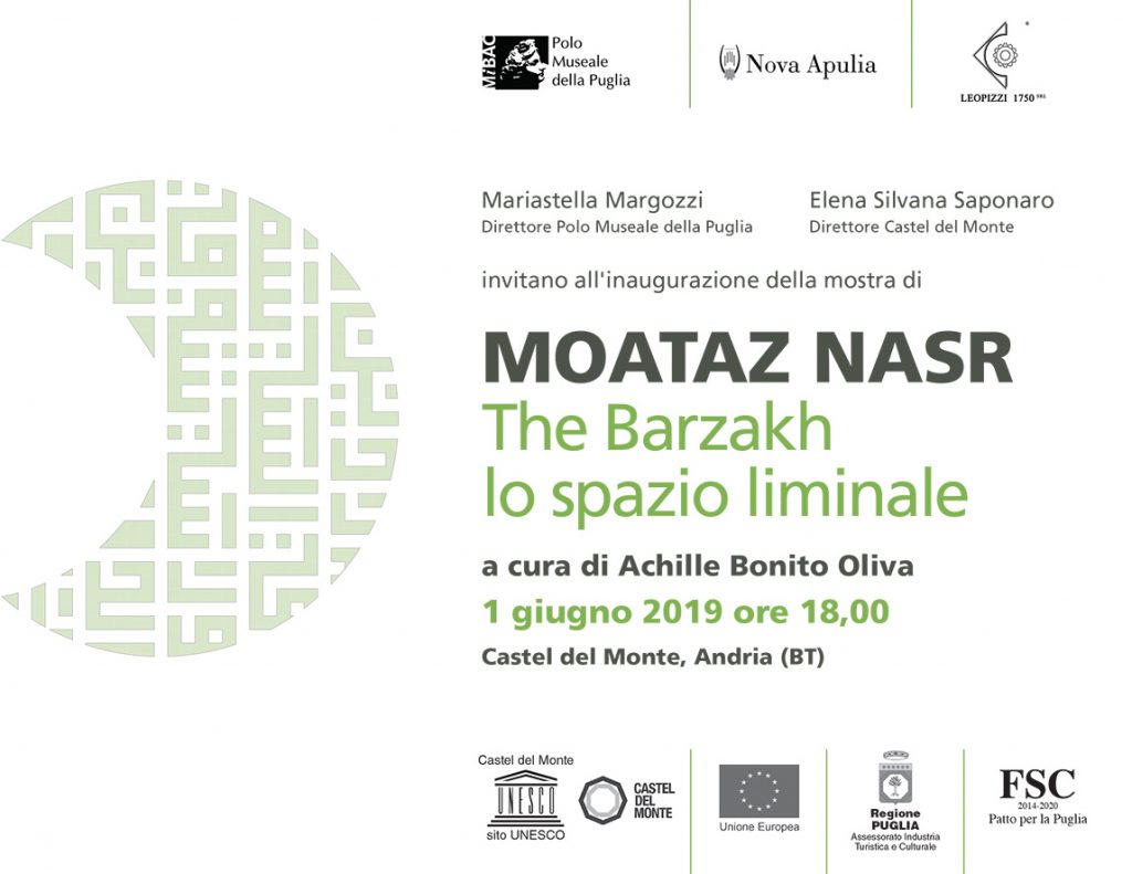 Moataz Nasr - The Barzakh /Lo Spazio Liminale
